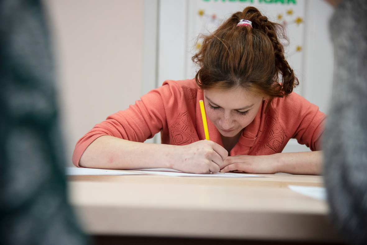 Foto "El futuro es hoy"